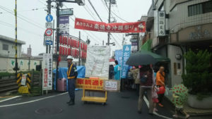 o0800045013450790323