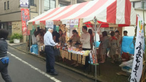 o0800045013450790334