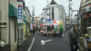 o0800045013450790368