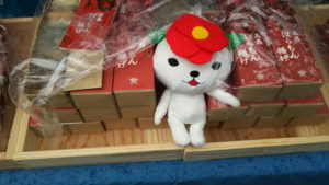 o0800045013450790375